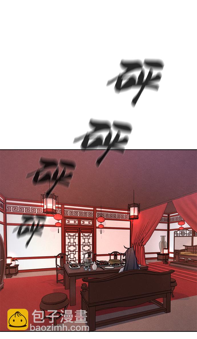 第3话23