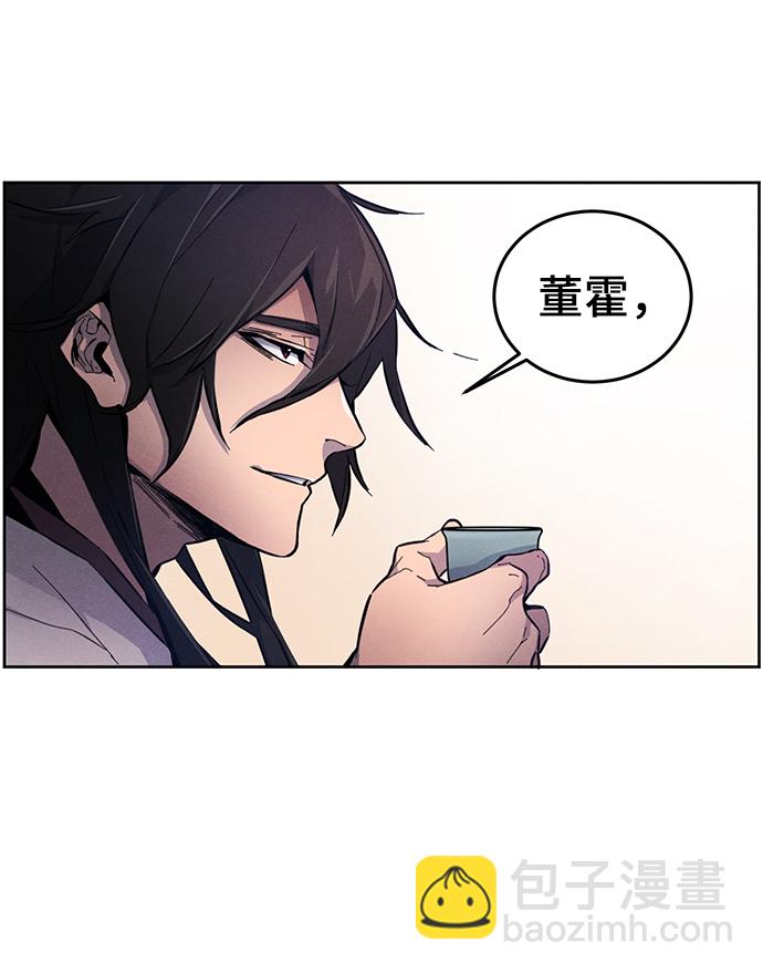 第3话30