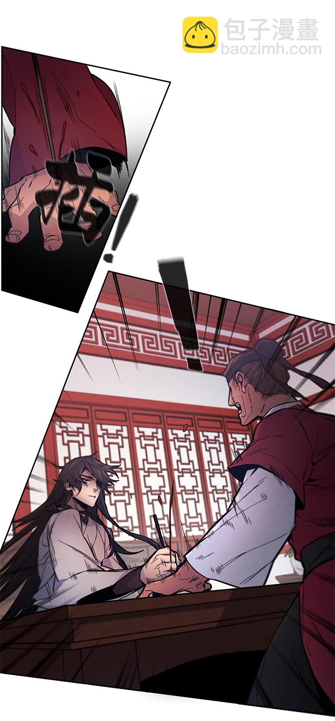 第3话32