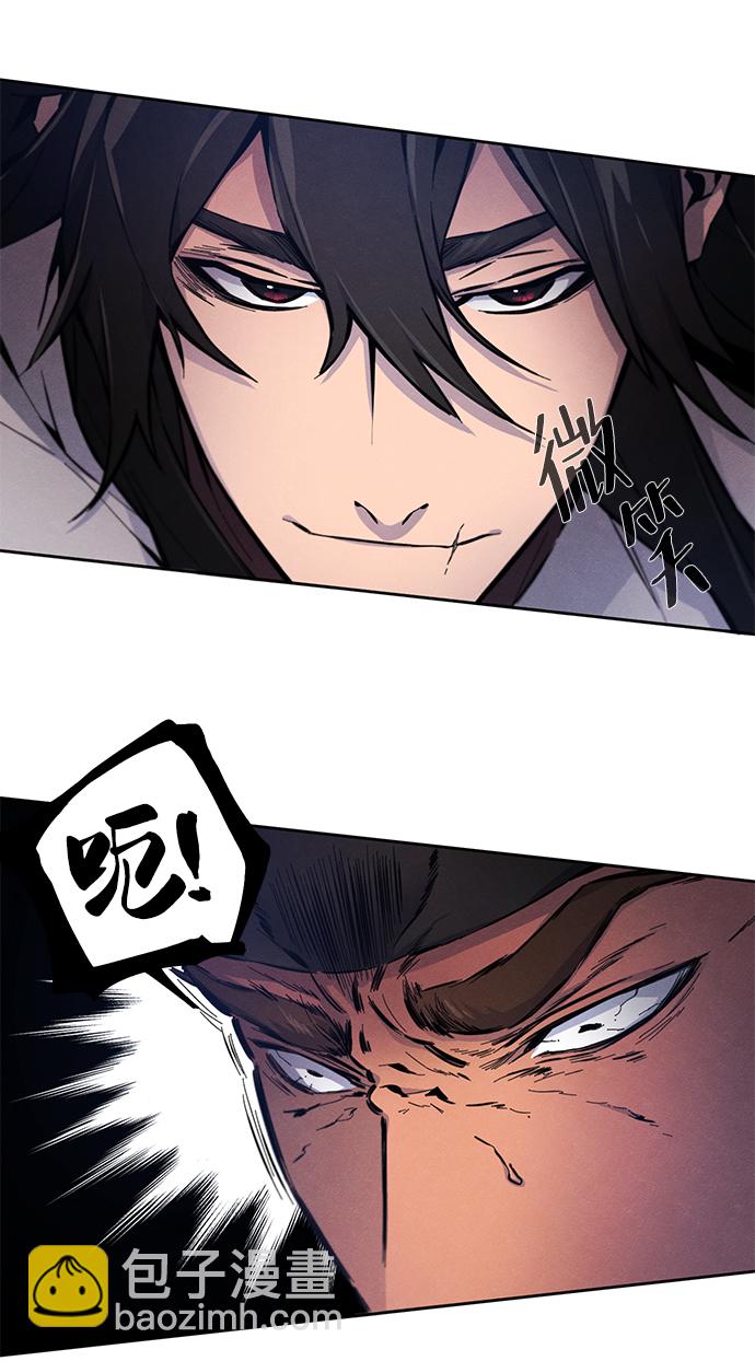 第3话33