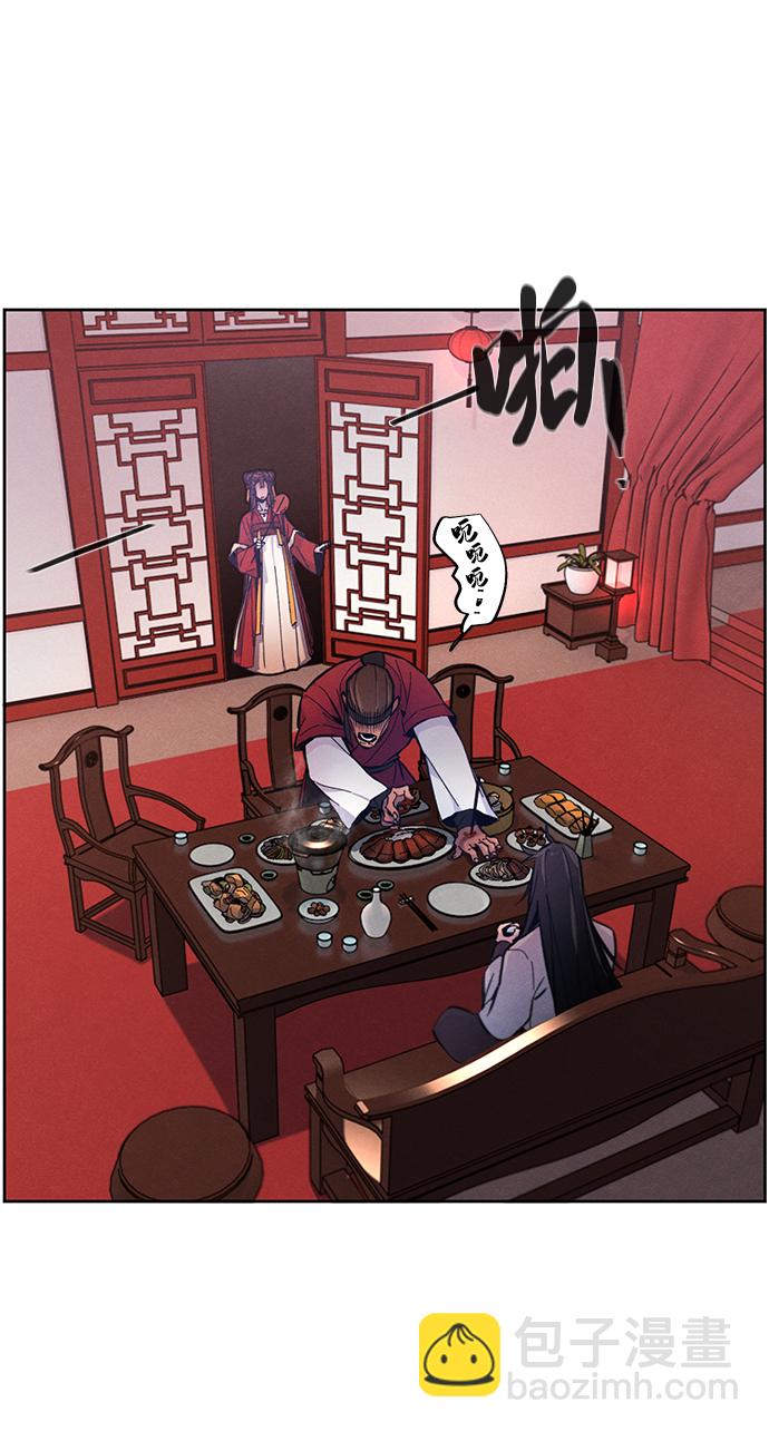 第3话35