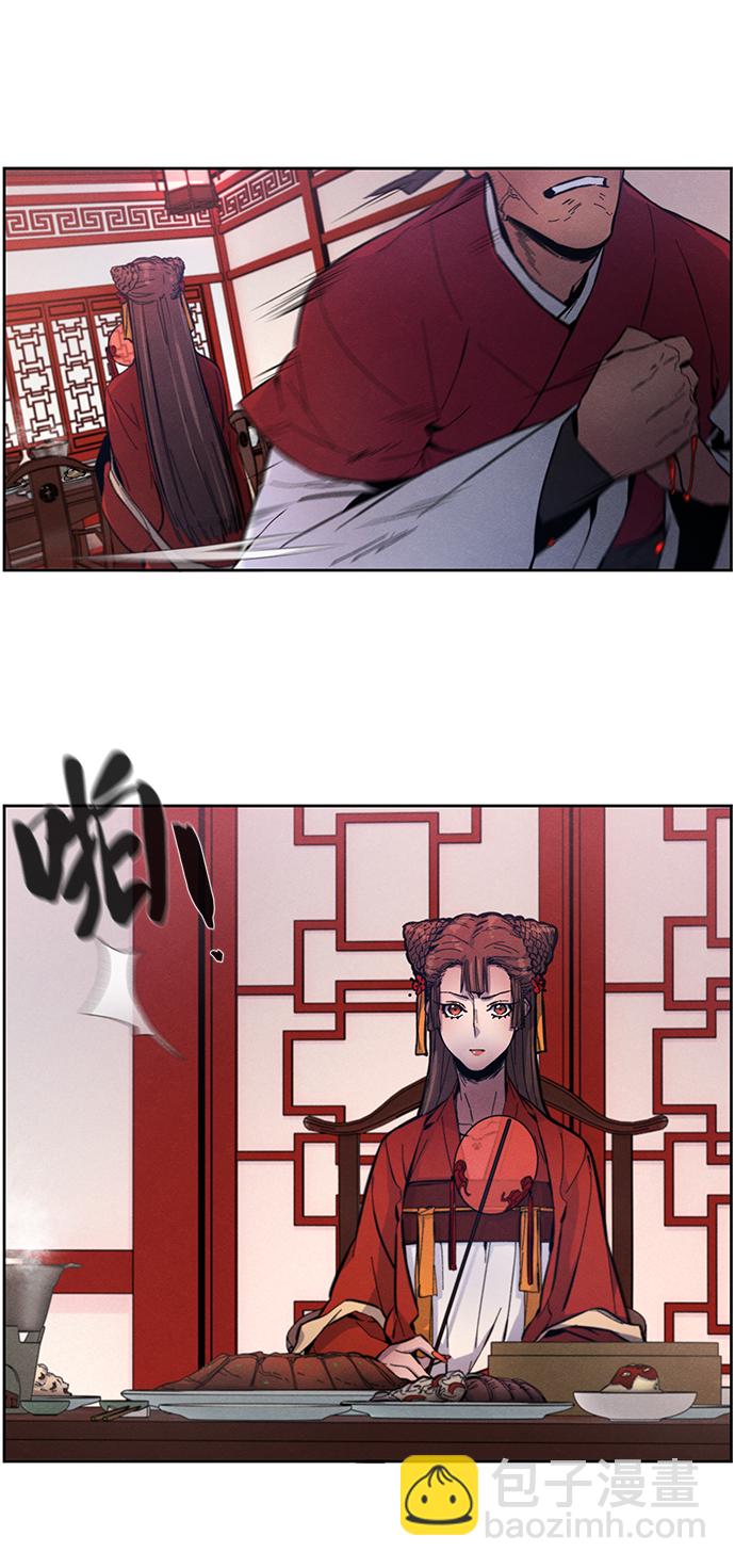 第3话38