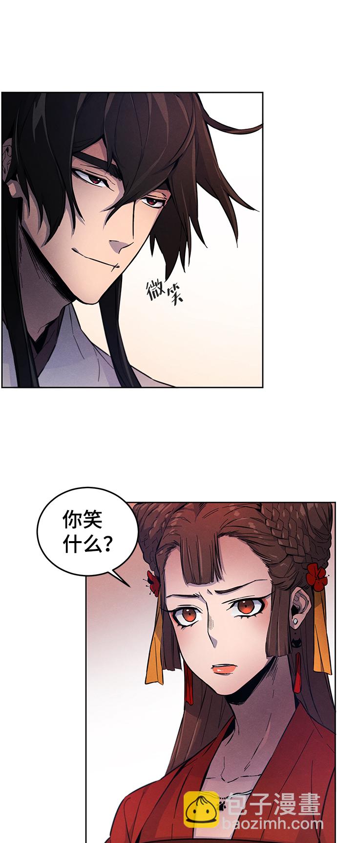 第3话39