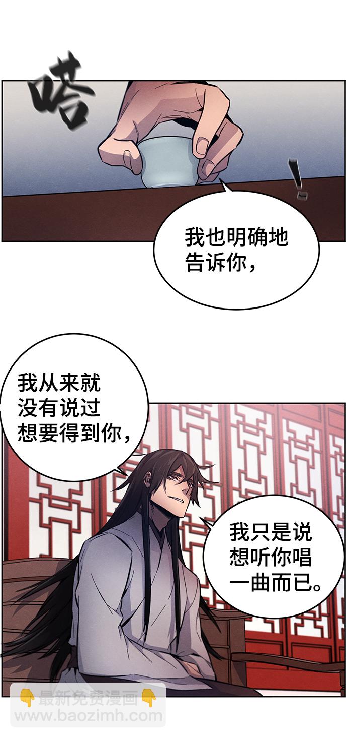 第3话45
