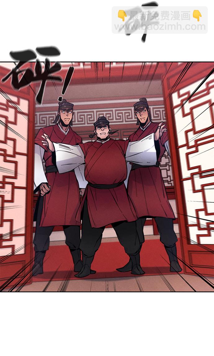 第3话54