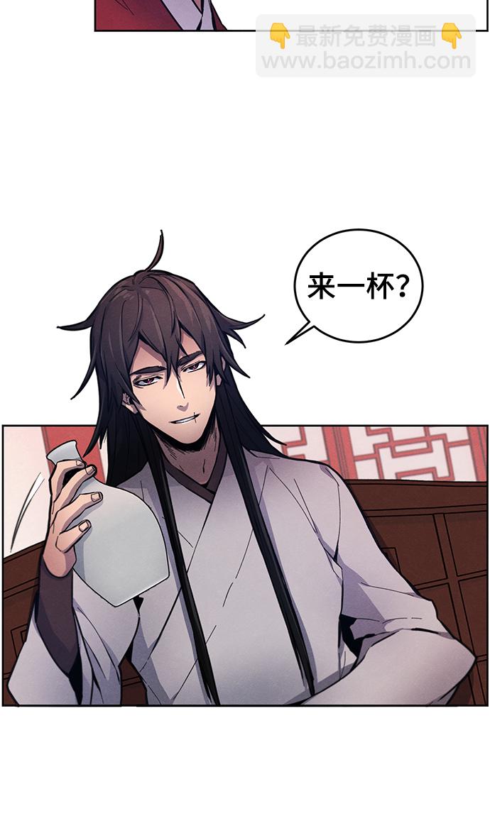 第3话63