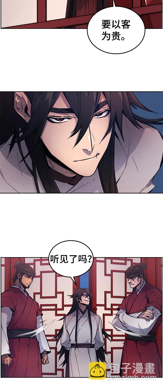 第3话7