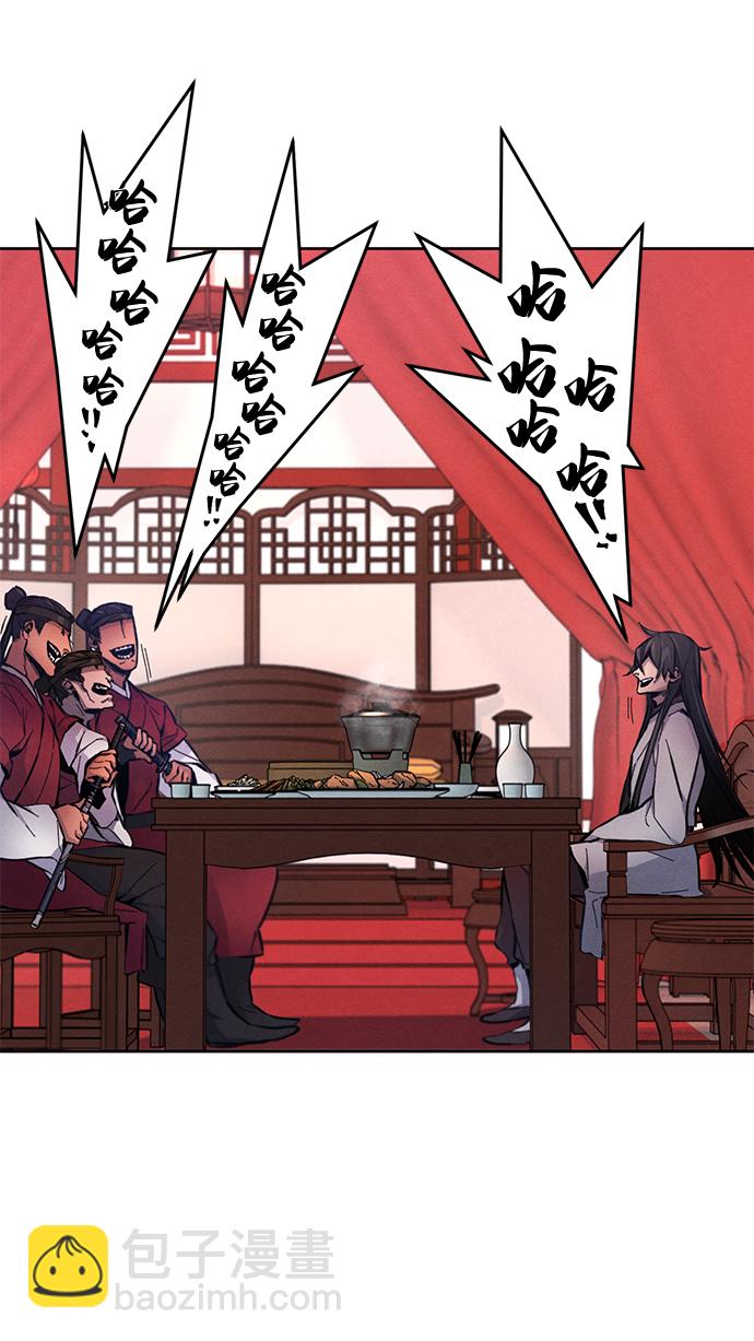 第3话73
