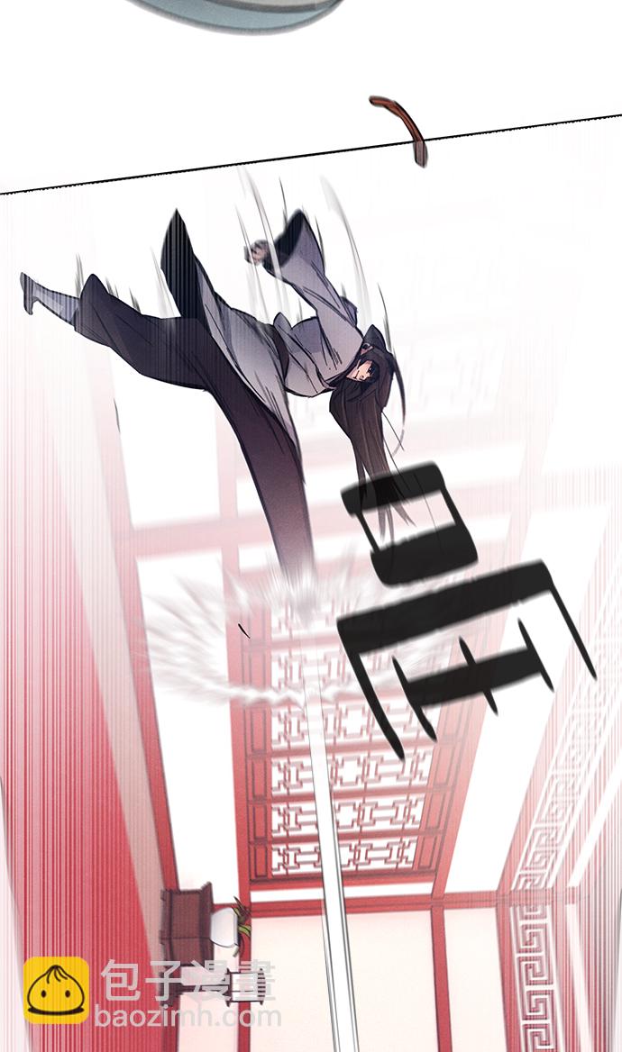 第3话76