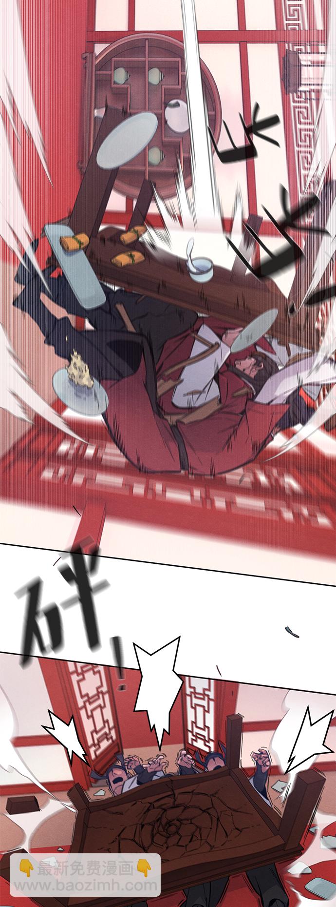 第3话77