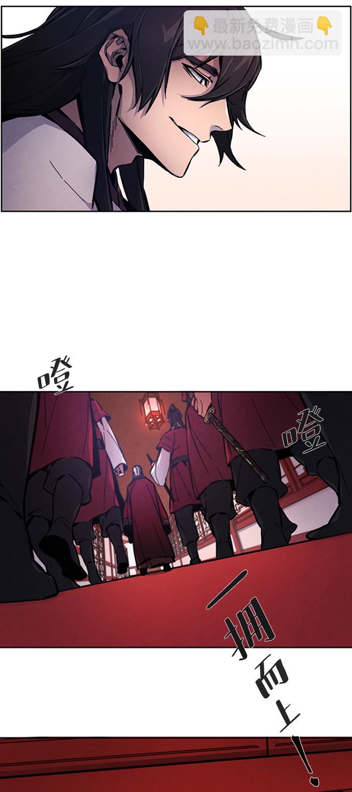 第4话11