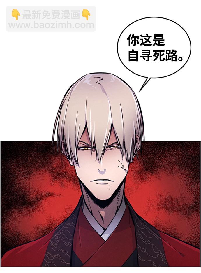 第4话16