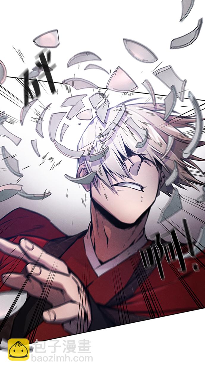 第4话23