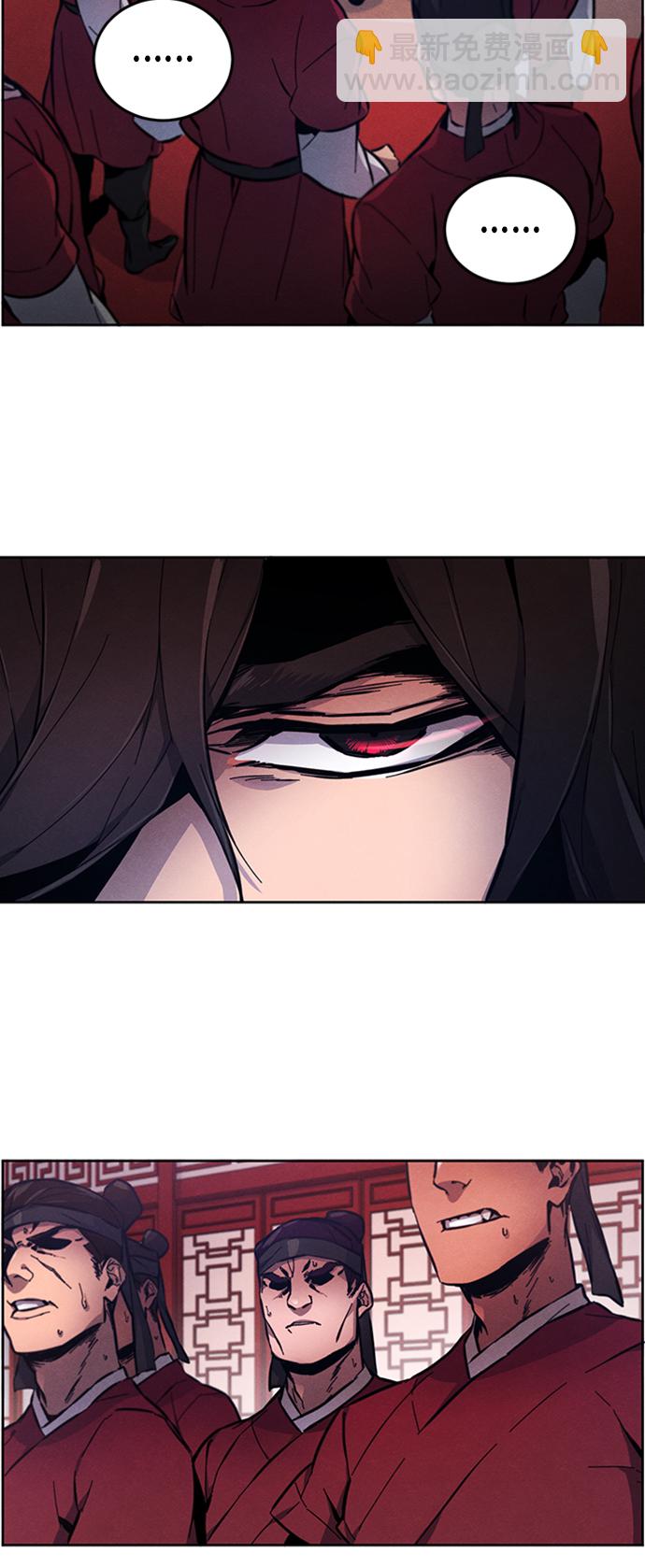 第4话27