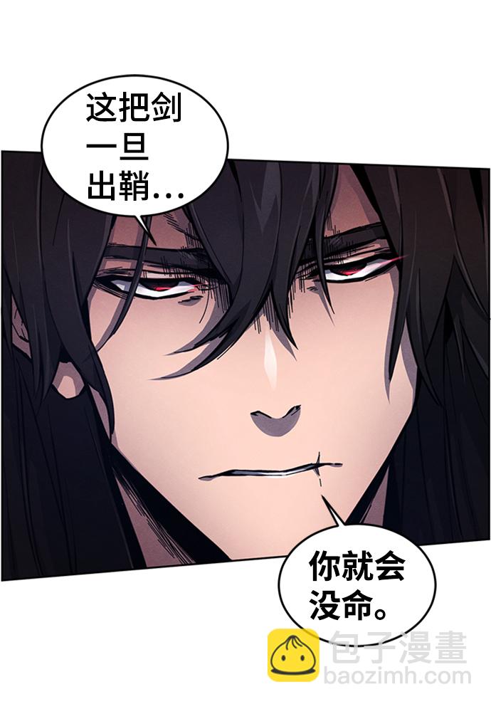 第4话30