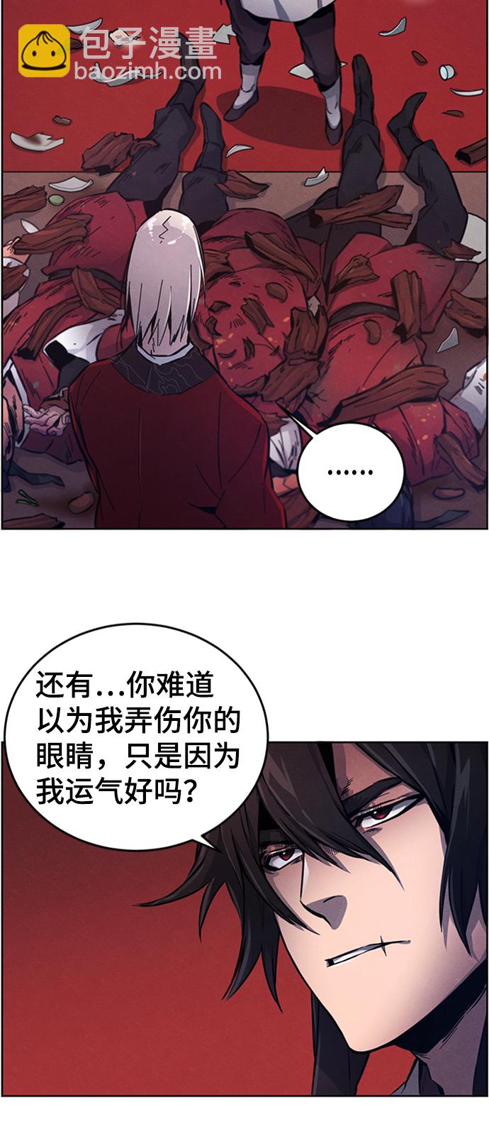 第4话33