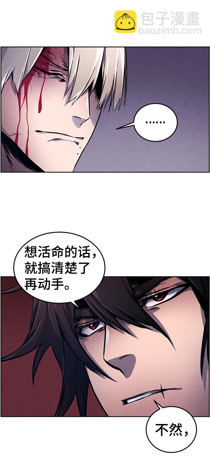 第4话34