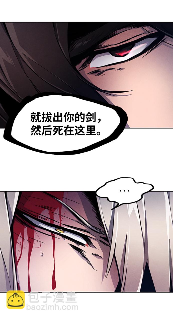 第4话35
