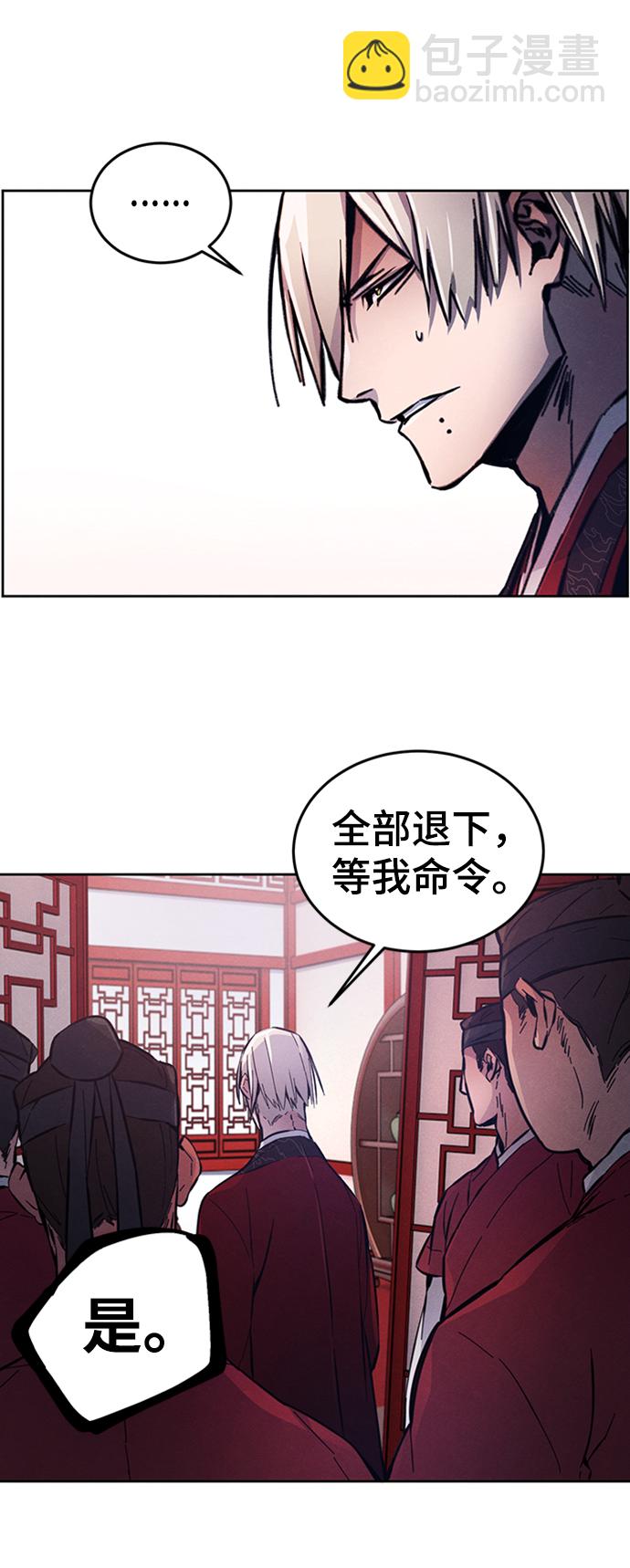 第4话37