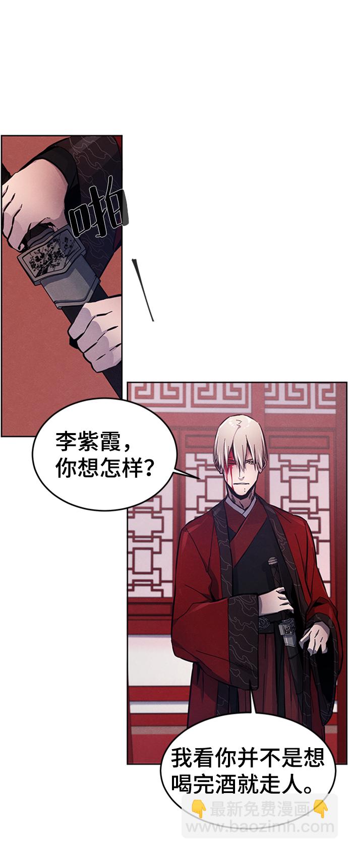 第4话38
