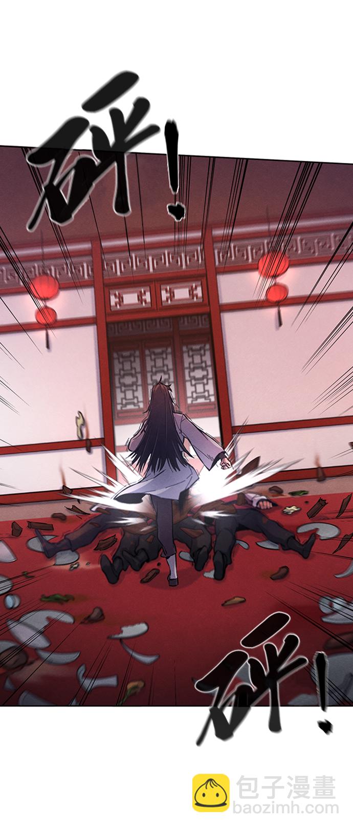 第4话4