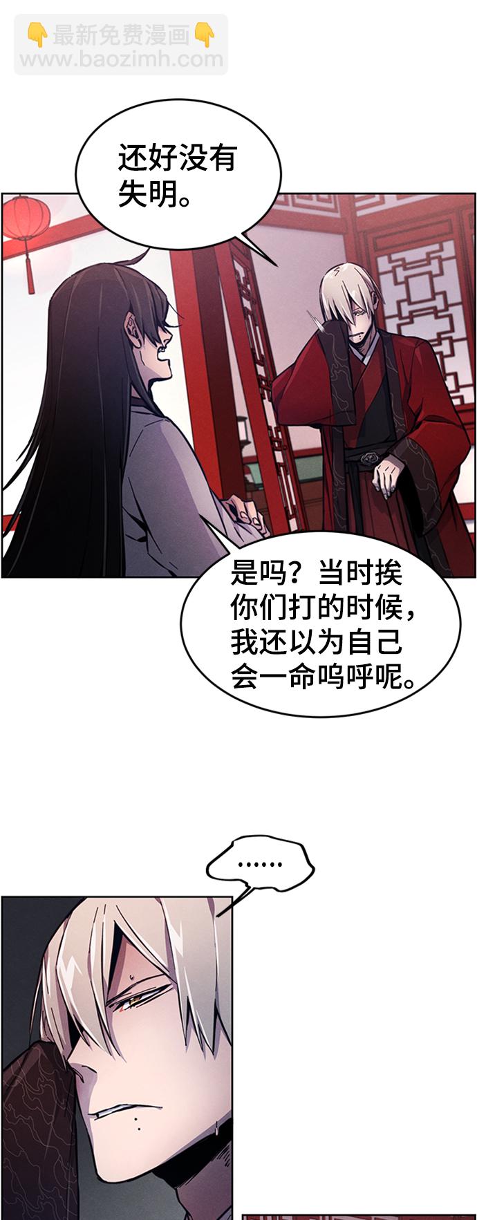第4话42