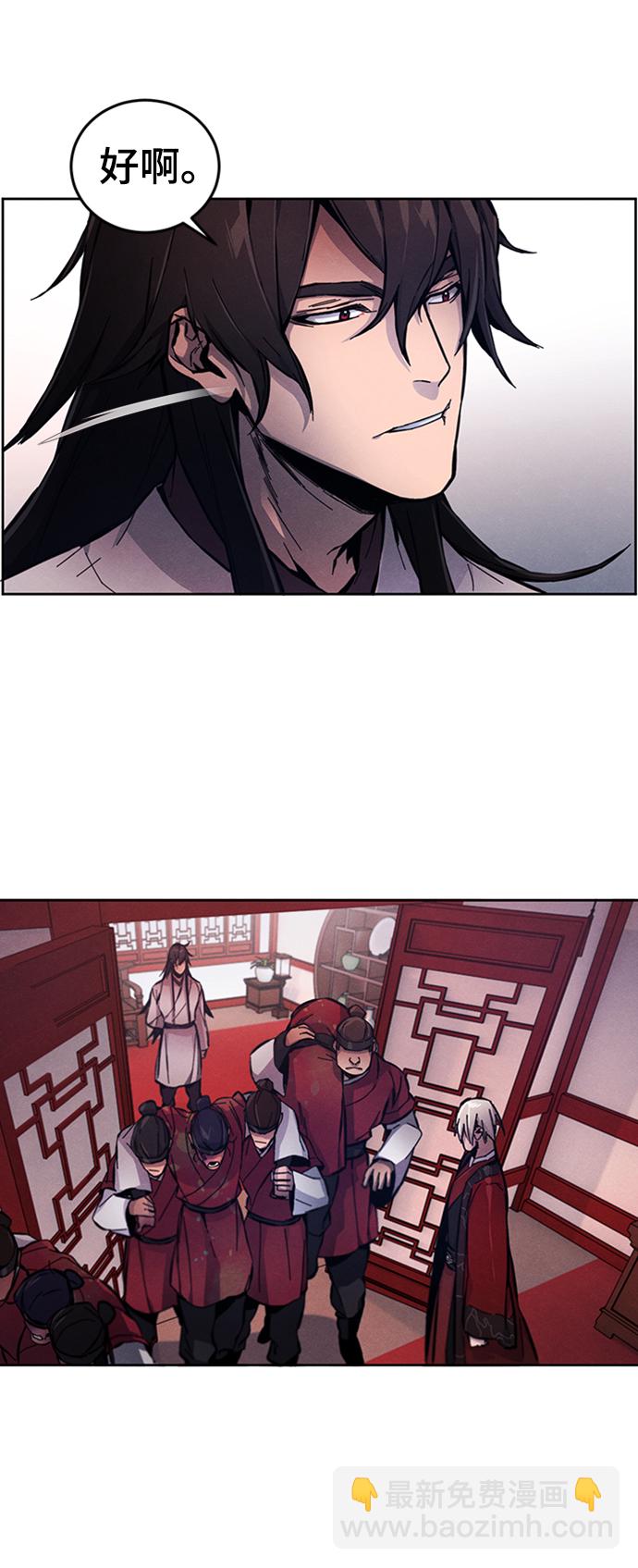 第4话45