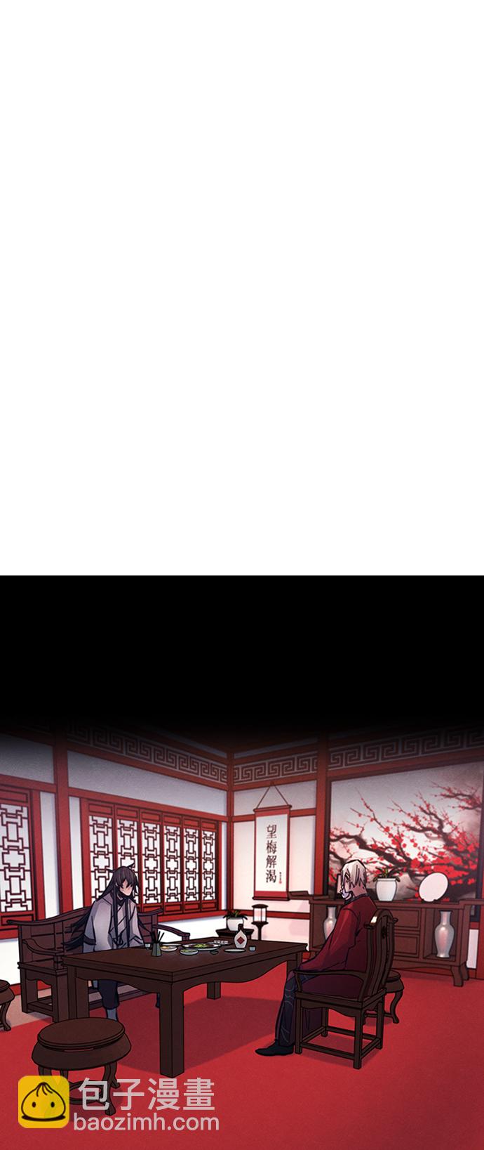 第4话46