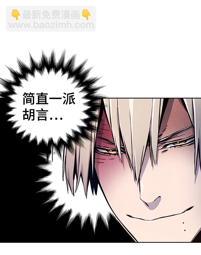 第4话60