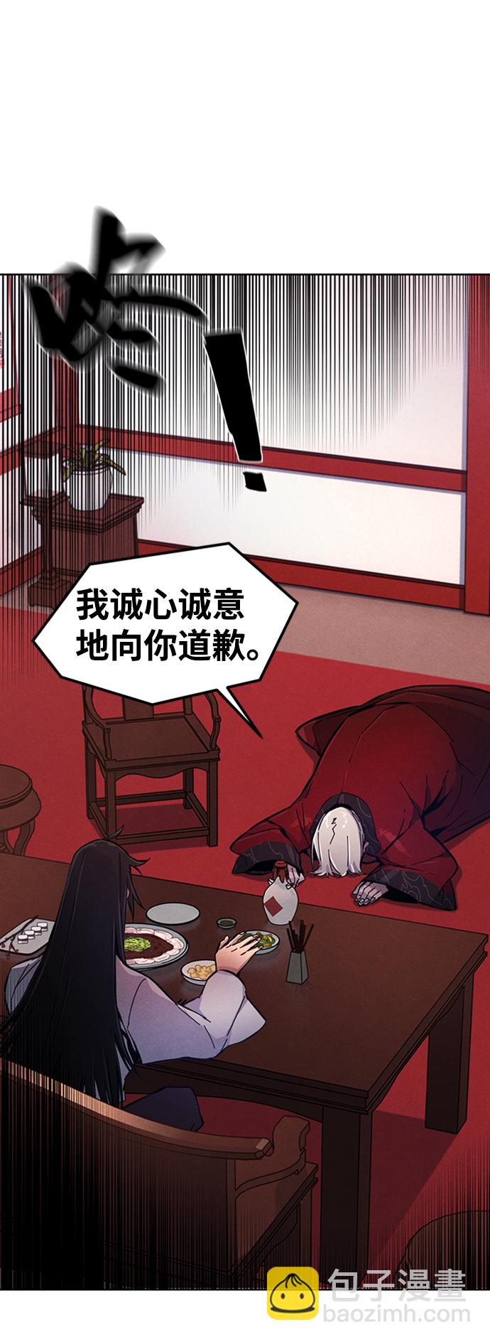 第4话65