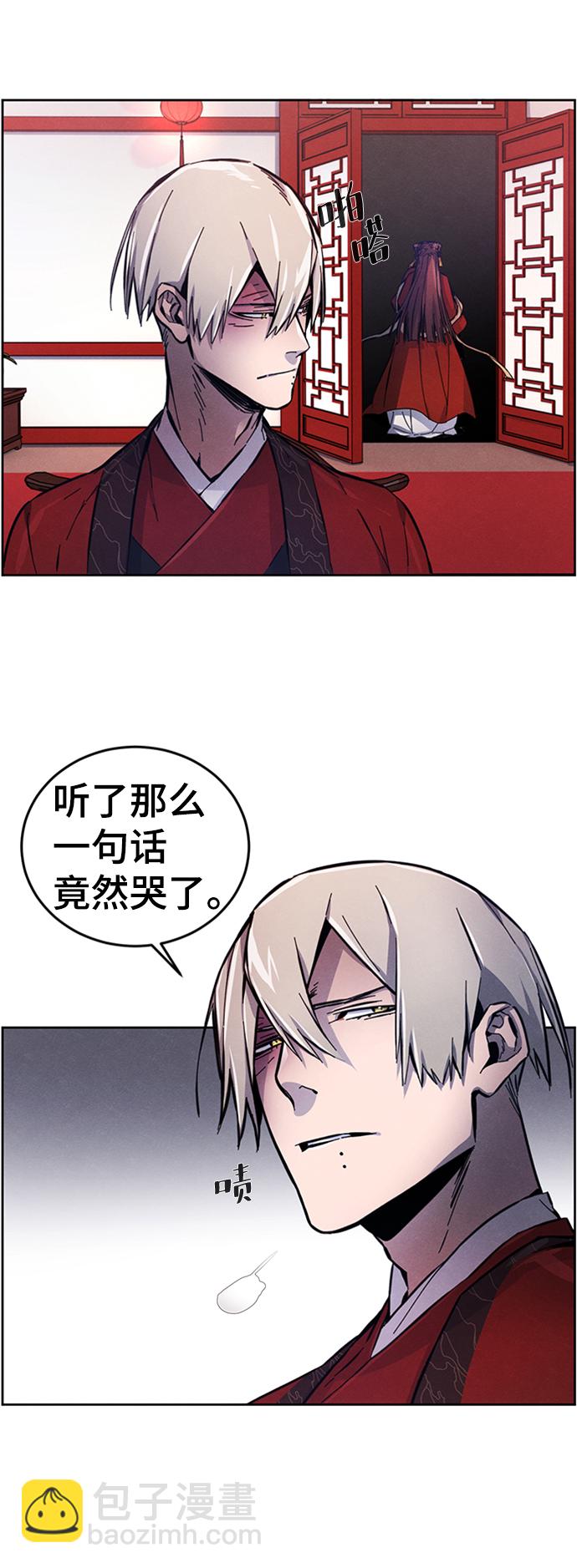第4话79