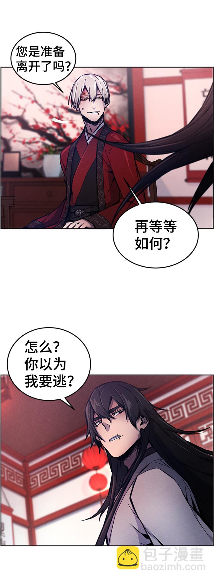 第5话15