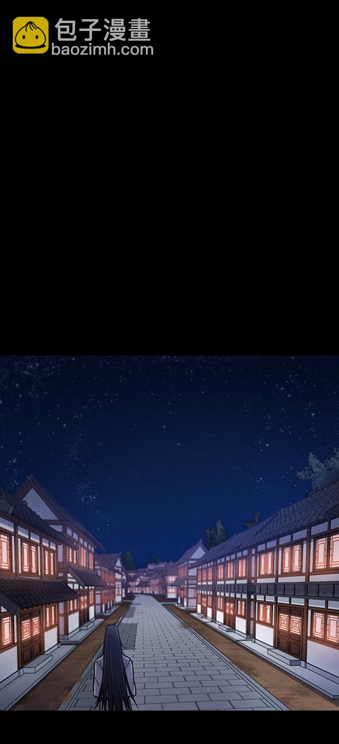 第5话31