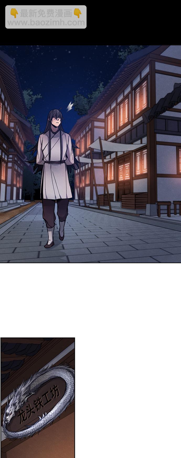 第5话32