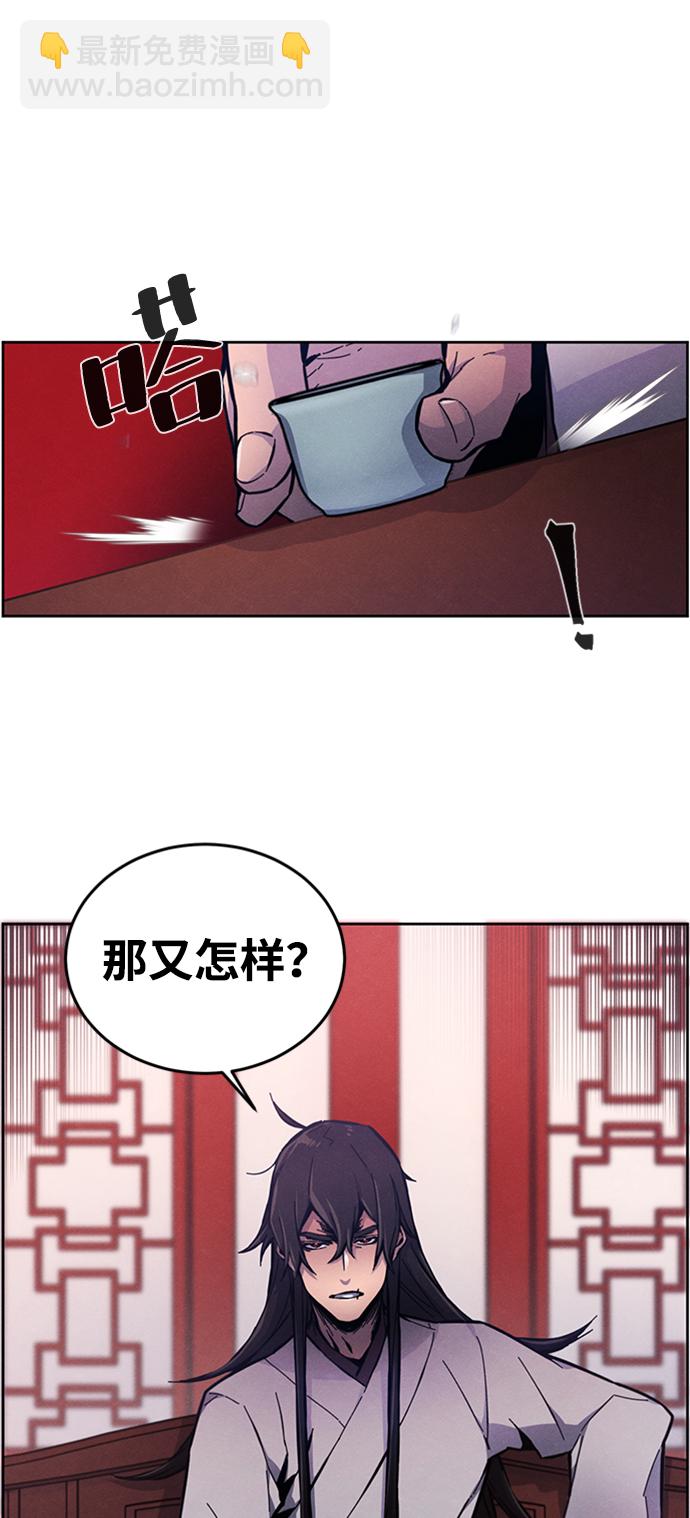 第5话7