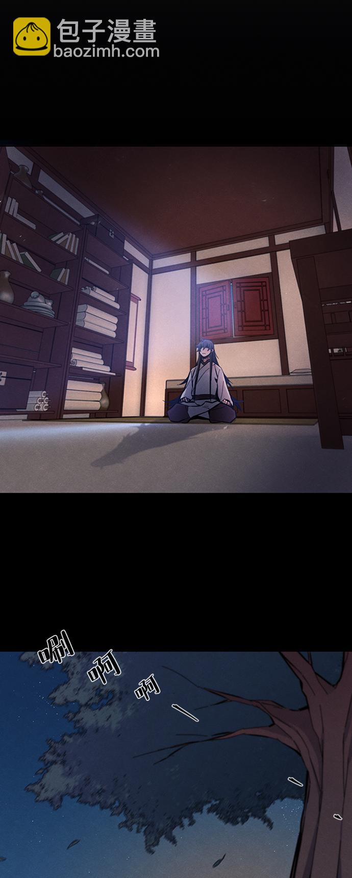 第5话75