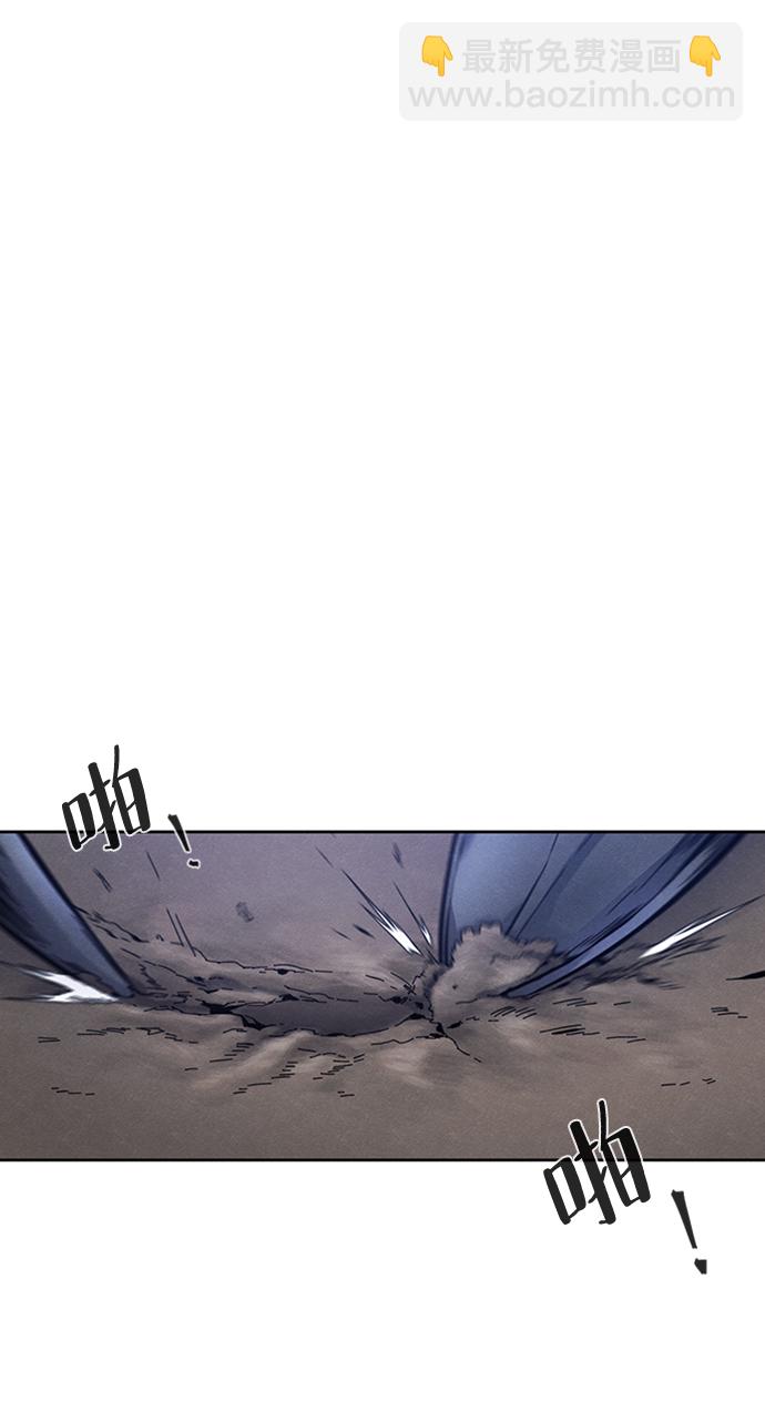 第5话77