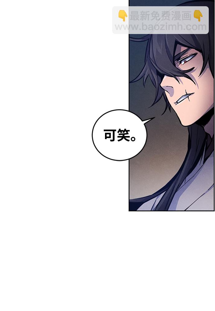 第6话20
