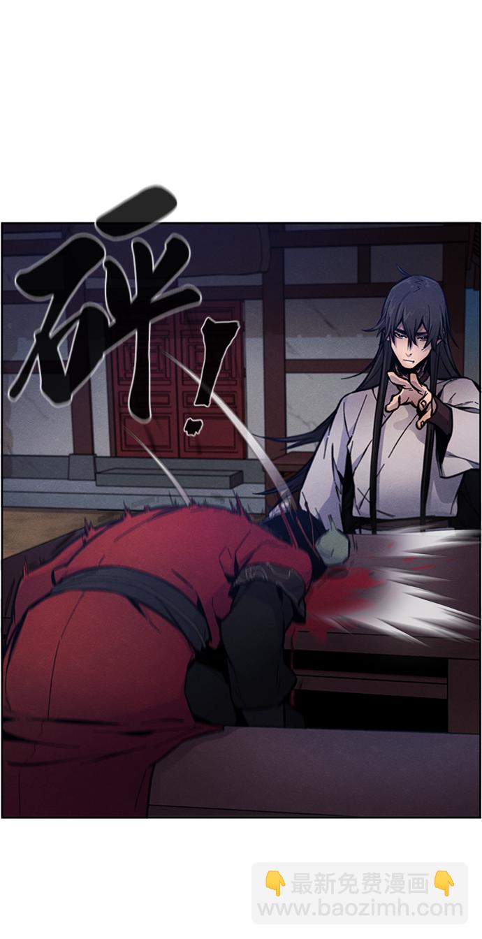 第6话27