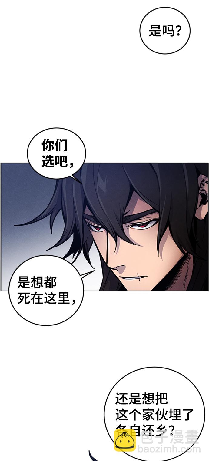 第6话36