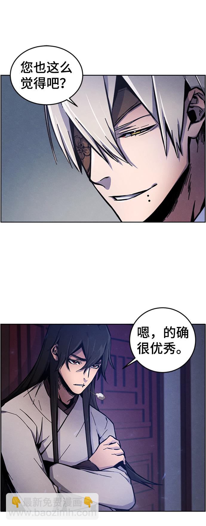 第6话55