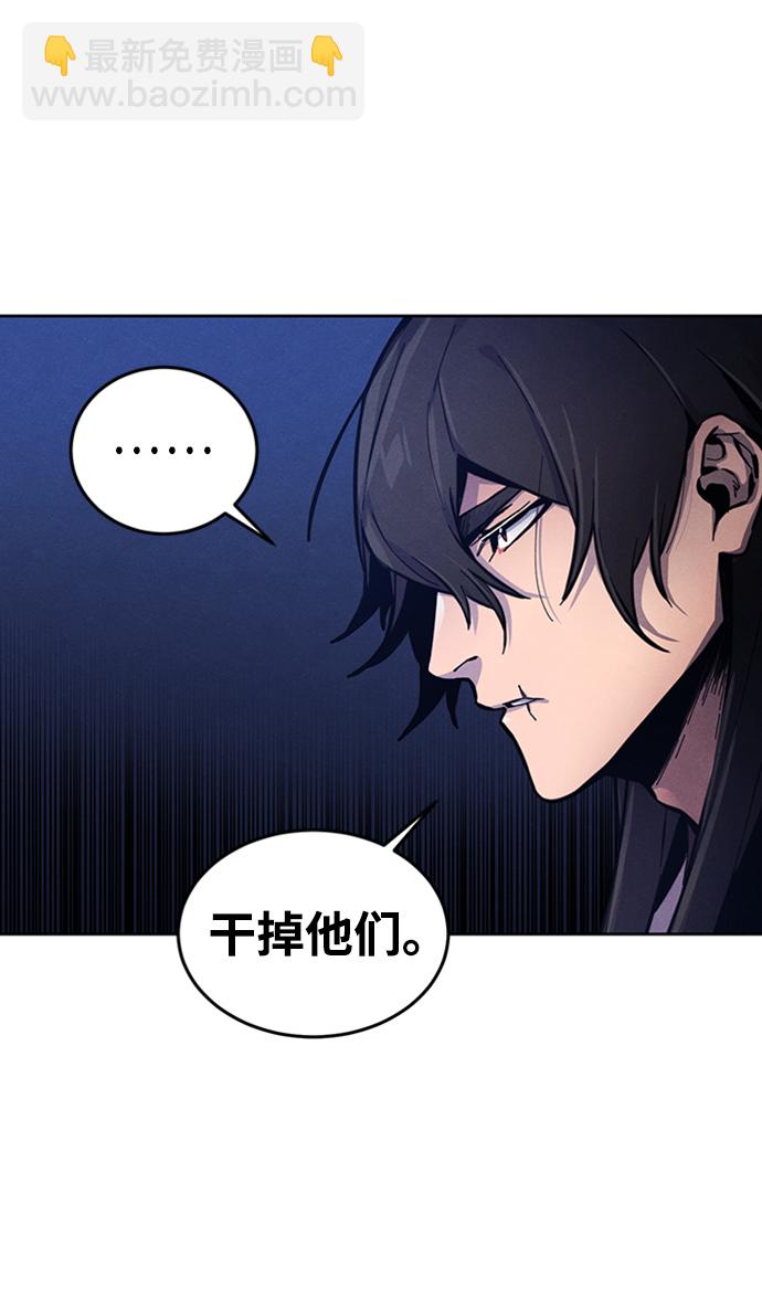 第6话57
