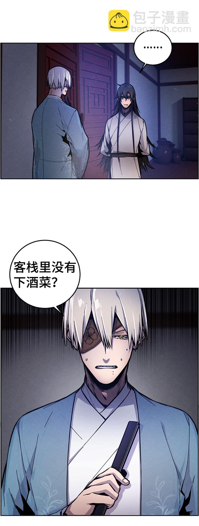 第6话62