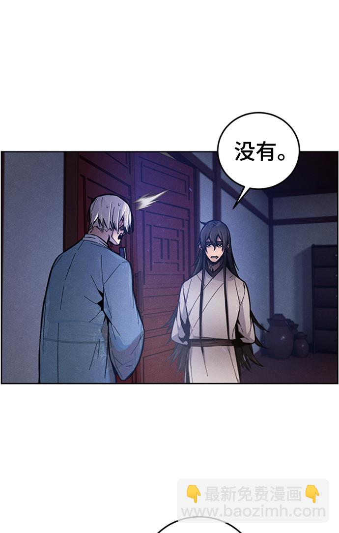 第6话63