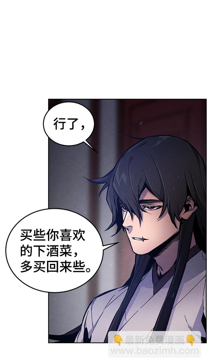第6话66