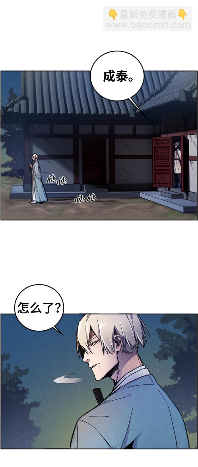 第6话68
