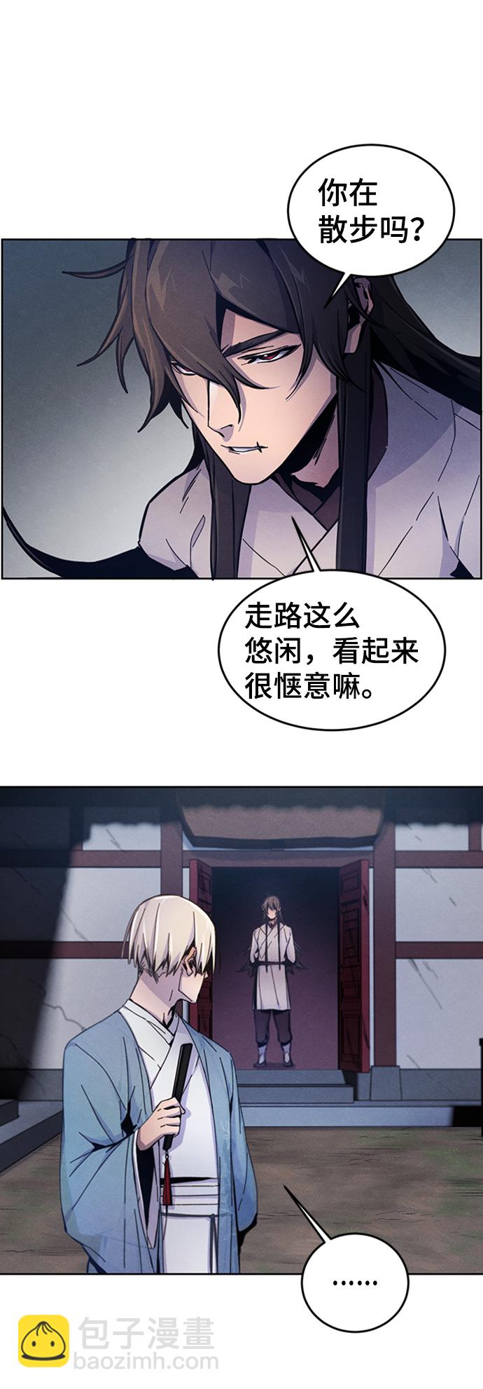 第6话69