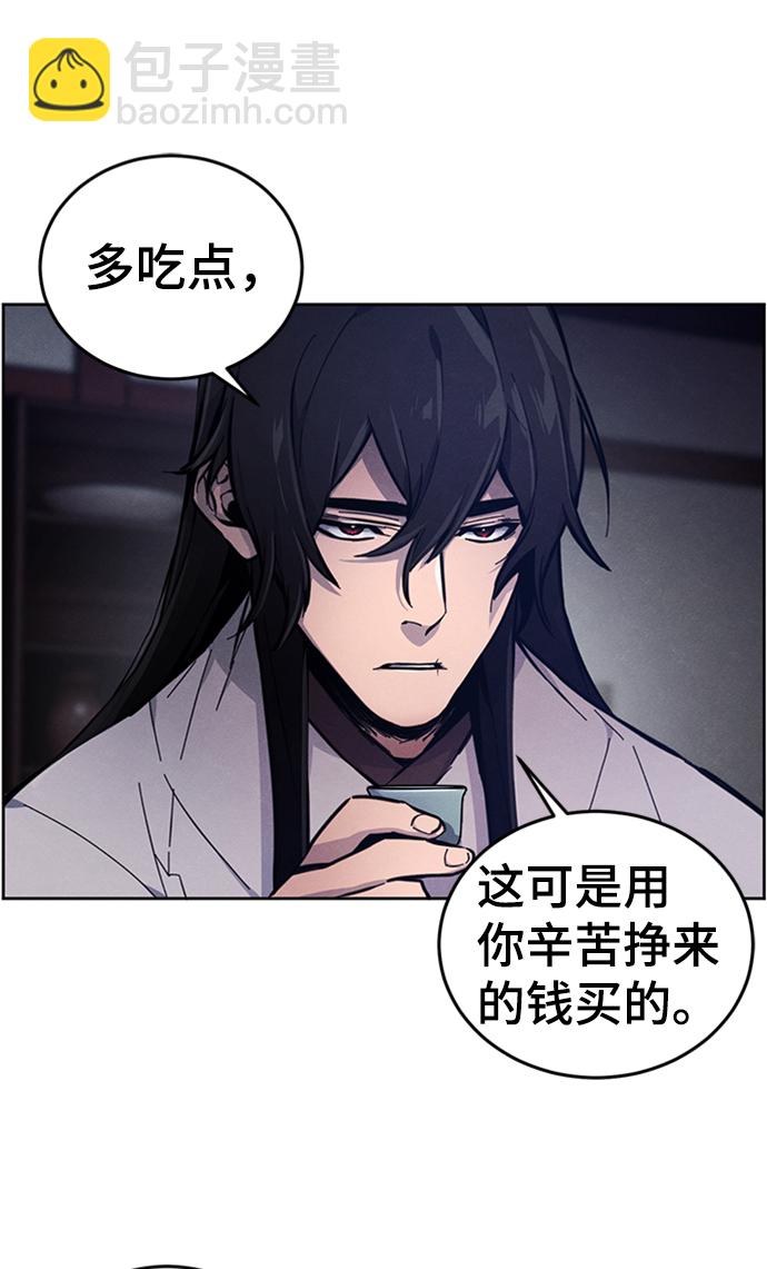 第7话4