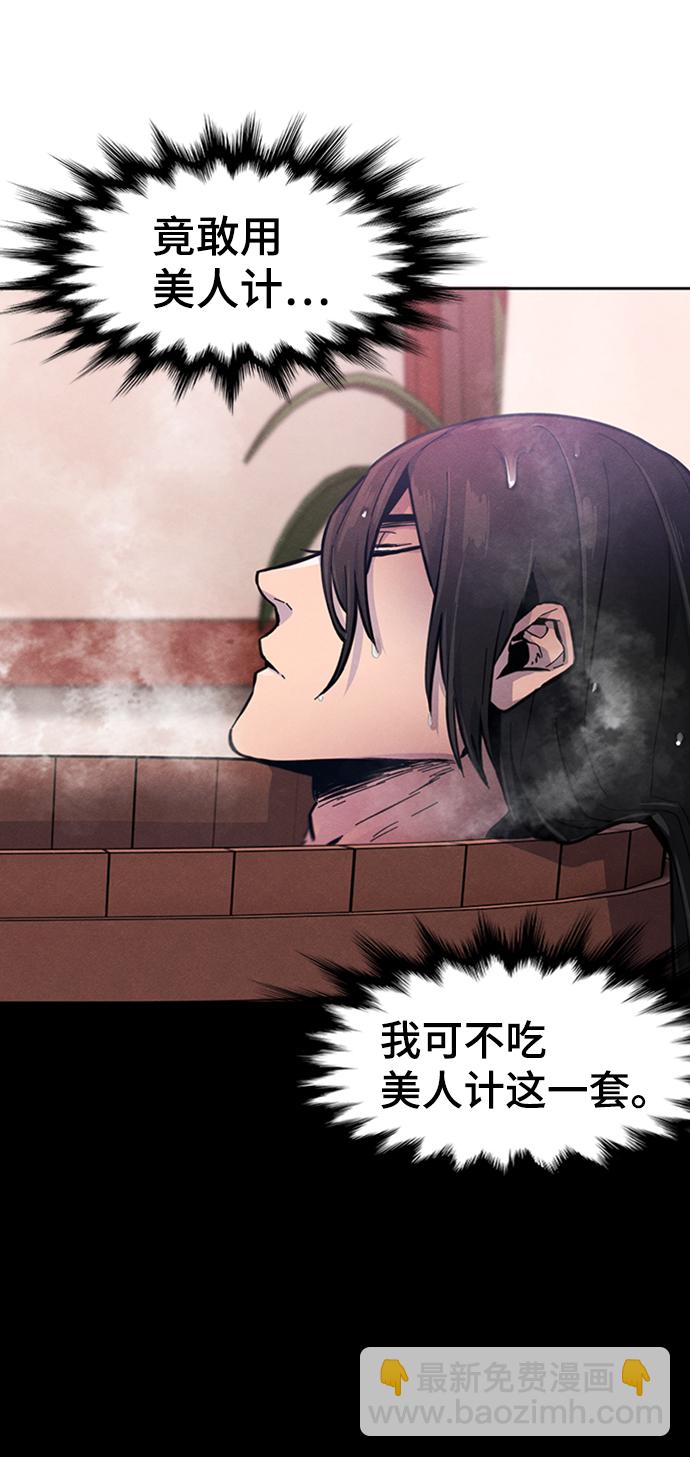 第9话27