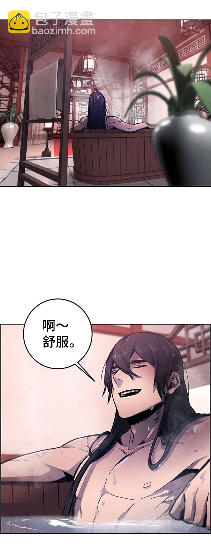 第9话3